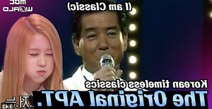 直火 意思